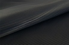 Ткань подкладочная полосатая 210Т 100%ПЭ 150см цв.черный(в рул.100м)