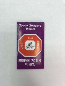 Иглы Джарк для швейных машин №100(в упак.10шт)
