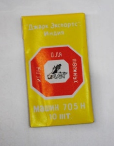 Иглы Джарк для швейных машин №110(в упак.10шт)