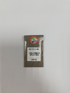 Иглы DPх17-NY2 №1308/21 135х17RBM-S для прямострочных машин с толстой колбой(в упак.10шт)