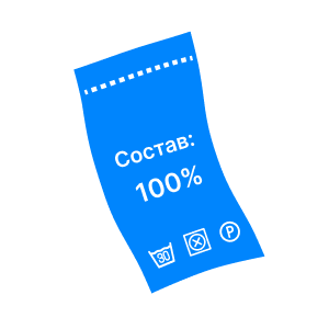 Печатные этикетки